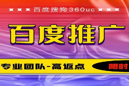 头条信息流营销案例精选
