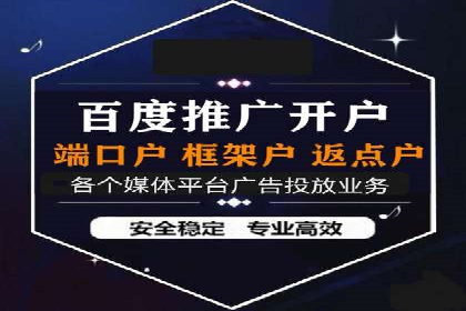 短视频平台的信息流优化实践与效果