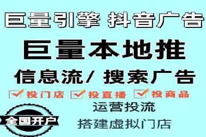 专业SEM账户托管成功案例分享